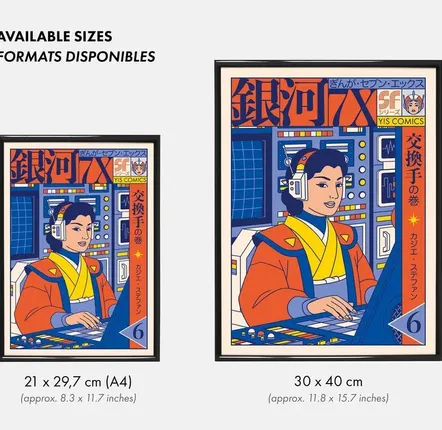 Affiches - Affiche "Ginga 7X - vol.6" (Format 30x40cm ou A4) - YEAAAH! STUDIO