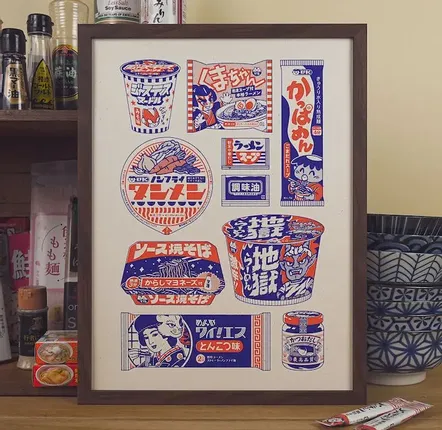 Affiches - Affiche "Instant Noodles" - Format 30x40cm - YEAAAH! STUDIO