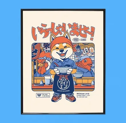 Affiches - Affiche "Irasshaimase" - 50x70 cm, 30x40 cm ou A4 - YEAAAH! STUDIO