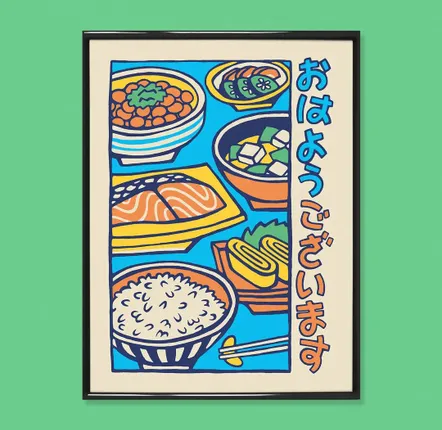 Affiches - Affiche "Japanese Breakfast" (Format 30x40cm ou 50x70cm) - YEAAAH! STUDIO