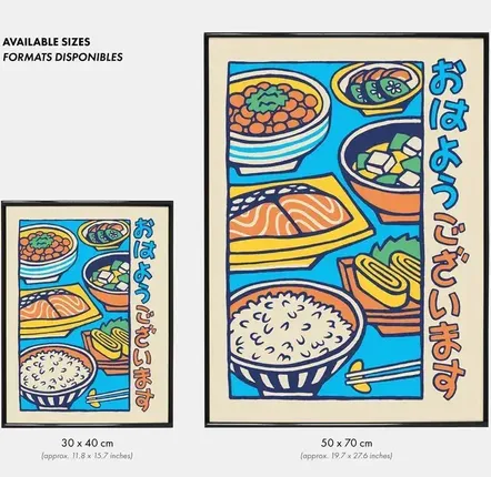 Affiches - Affiche "Japanese Breakfast" (Format 30x40cm ou 50x70cm) - YEAAAH! STUDIO