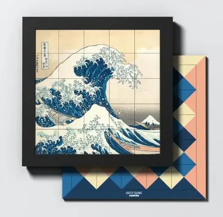 Objets de décoration - ART N1 - UNITED SQUARE POSTER