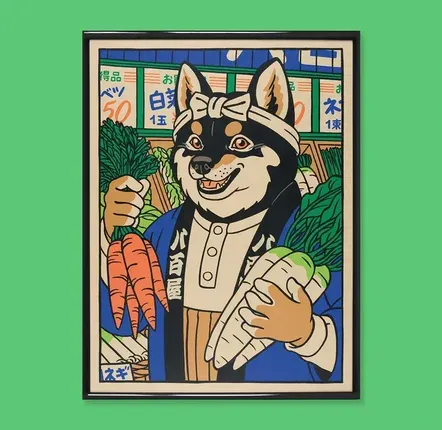 Poster - Poster "Le marchand de légumes" (Format 30x40cm or A4) - YEAAAH! STUDIO