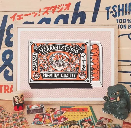 Poster - Print " Matchbox ” (Size 30x40cm) - YEAAAH! STUDIO