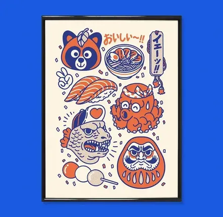 Poster - Print  "Nihon” - Size 30x40cm or A4 - YEAAAH! STUDIO