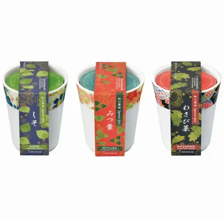 Cadeaux - Yakumi Japanese Spice - NOTED