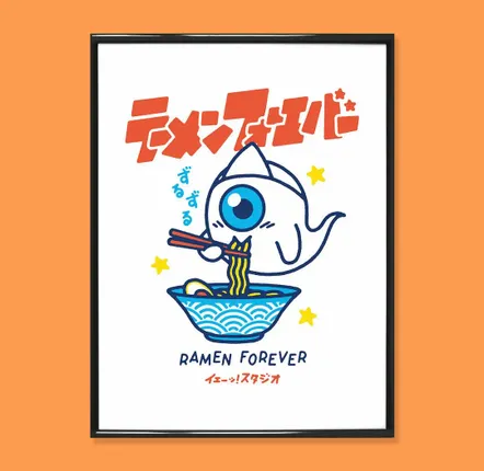 Poster - " Ramen Forever\ "” poster (Format 50x70cm, 30x40cm or A4) - YEAAAH! STUDIO