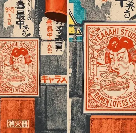 Poster - Ramen Lovers Club\” poster - Size 30x40cm - YEAAAH! STUDIO