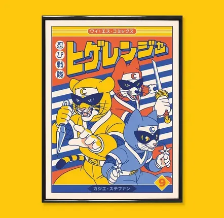 Affiches - Affiche "Shinobi Sentai Higeranger - vol.9" (30x40cm ou A4) - YEAAAH! STUDIO