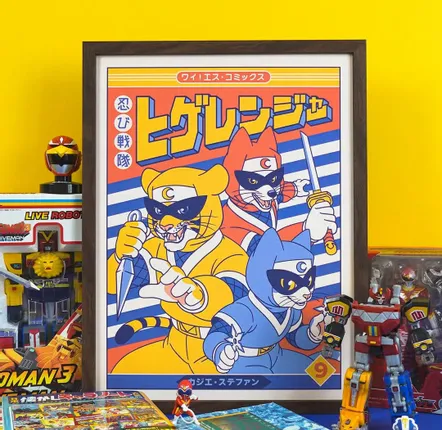 Affiches - Affiche "Shinobi Sentai Higeranger - vol.9" (30x40cm ou A4) - YEAAAH! STUDIO