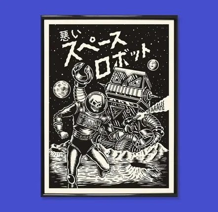 Affiches - Affiche "Space Robot" - Format 30x40cm - YEAAAH! STUDIO