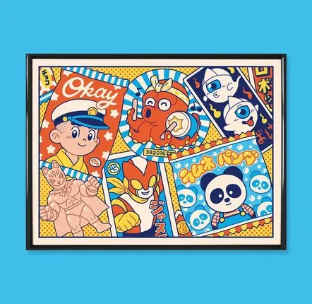 Affiches - Affiche "Tokyo Rétro" - Format 40x30cm - YEAAAH! STUDIO