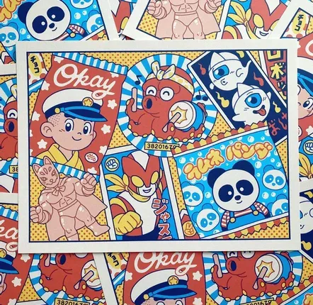 Affiches - Affiche "Tokyo Rétro" - Format 40x30cm - YEAAAH! STUDIO