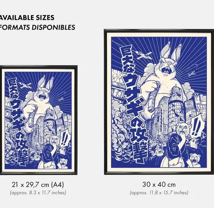 Affiches - Affiche "Usagi" (Format 50x70cm, 30x40cm ou A4) - YEAAAH! STUDIO