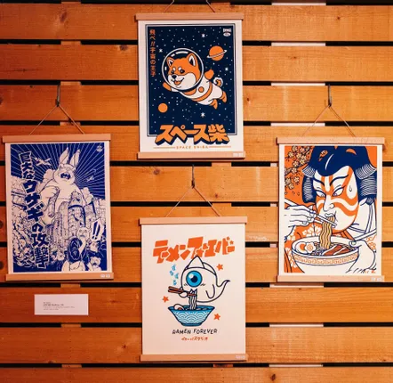 Poster - Print “Kabuki Ramen” (size 50x70cm, 30x40cm or A4) - YEAAAH! STUDIO