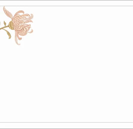 Linge de table textile - CHRYSANTHÈME  - serviette, set de table, chemin de table et nappe - ARTIPARIS