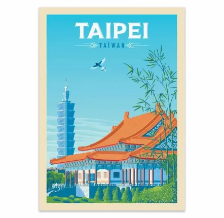 Poster - Art-Poster - Taipei Taiwan - Olahoop Travel Posters - WALL EDITIONS