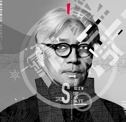 Art photos - Ryūichi Sakamoto Tokyo 2018 - FRANK&FRANK
