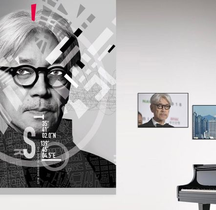 Art photos - Ryūichi Sakamoto Tokyo 2018 - FRANK&FRANK