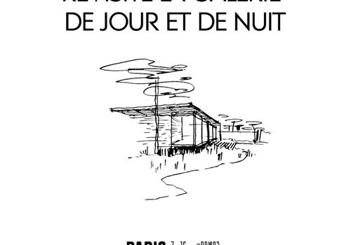 MAISON SAMPLER X ATELIER PHARE - Array