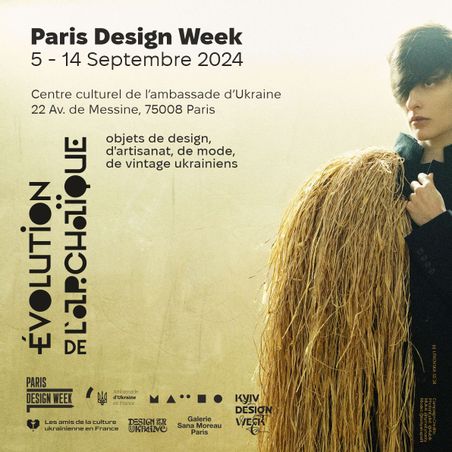  - Évolution de l'archaïque. Compte à rebours du design