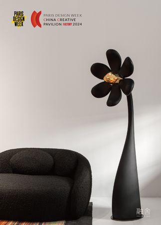  - 融舍 PRECIOUS HOME