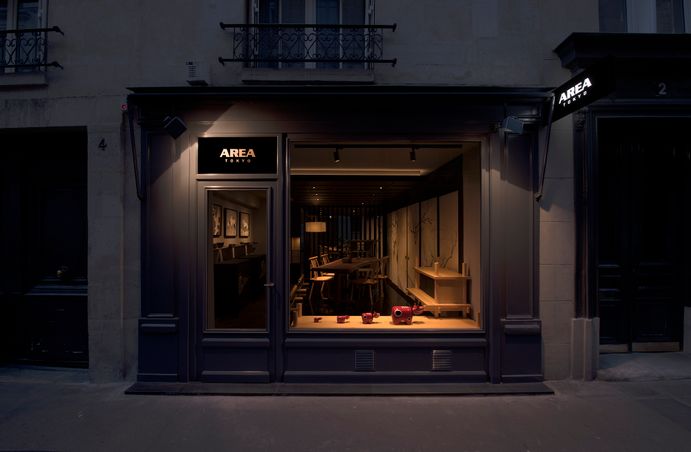 AREA - Initiation