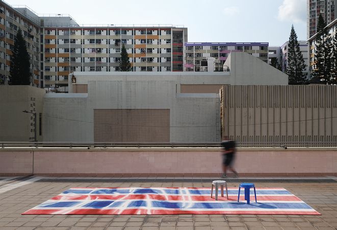  - Hong Kong Walk On, Hong Kong