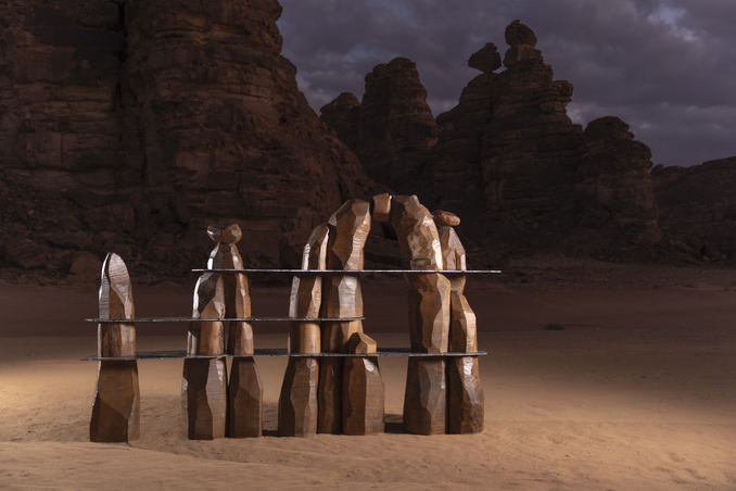  - Altin Studio, Wadi The Canyon, Palm Chronicles, 2026