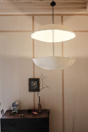  - Suspension Intoyo