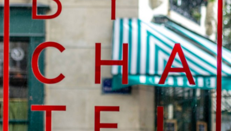 GALERIE BY CHATEL FINE ARTS - Behind the door,