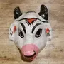 Décor de fête pour enfant - MASQUE MUKHAUTA EN PAPIER MÂCHÉ - CURIOSITY LAB