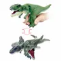 Gifts - Trigger The T-Rex/SANKYO TOYS - ABINGPLUS