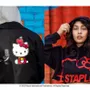 Apparel - Jeff Staple: Not Just Sneakers| Book - NEW MAGS