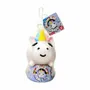 Jouets enfants - Licorne - collection Jabber Ball Unicorn / SANKYO TOYSO TOYS - ABINGPLUS