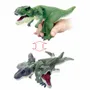 Toys - T-Rex dinosaur/SANKYO TOYS - ABINGPLUS