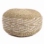 Poufs - Pouf en corde - COCOONING - HYDILE