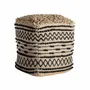 Footrests - Black jute puff 45x45x47 cm - VICAL