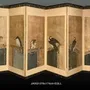 Other wall decoration - Byobu JA052" Japanese Room Screen - THIERRY GERBER