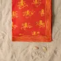 Sarongs - Red Octopus Beach Throw - KORES ACCESSORIES