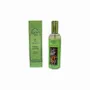 Cosmétiques - Eau de Toilette Orientale Vapo 100ml Vanille Thé Vert - ARABESK