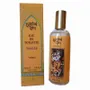Beauty products - Eau de Toilette Oriental Vapo 100ml Vanilla - ARABESK