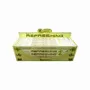 Scents - Incense tulasi sarathi refreshing 8stks - ARABESK