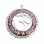 Decorative objects - White aluminium gayatri mantra color 19cm - ARABESK