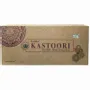 Scents - Goloka Kastoori Musk Natural masala 6x15g - ARABESK