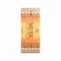 Scents - Hem incense musk 8Stks - ARABESK