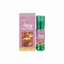 Senteurs - Huile parfumée nandita attar 8ml - ARABESK