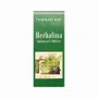 Scents - Perfumed oil nandita herbalina 8ml - ARABESK
