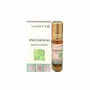 Senteurs - Huile Parfumée nandita patchouli 8ml - ARABESK