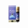 Senteurs - Huile Parfumée nandita ambre 8ml - ARABESK